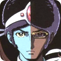 Interstella 5555 daft punk